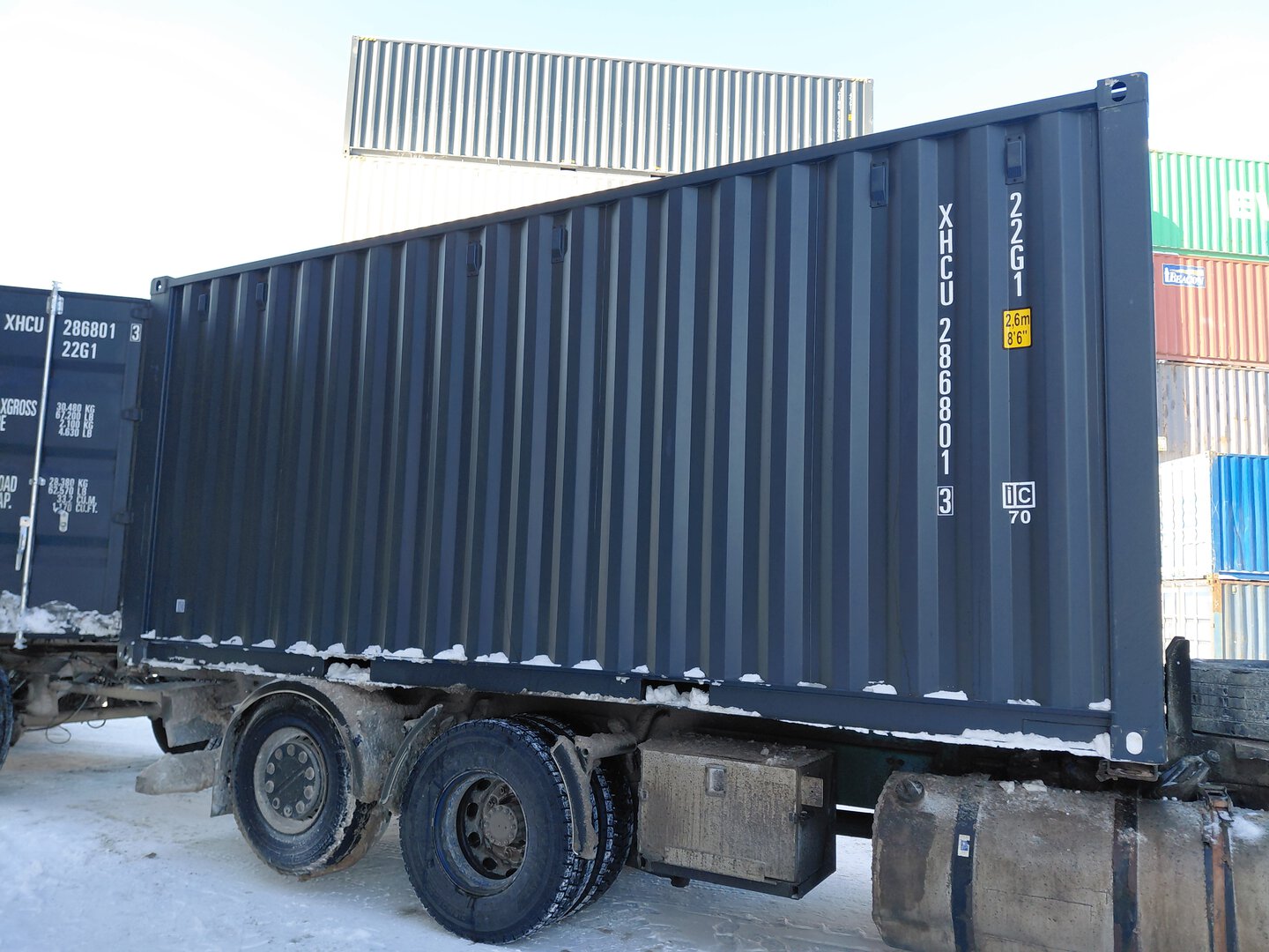 Морской контейнер XHCU2868013