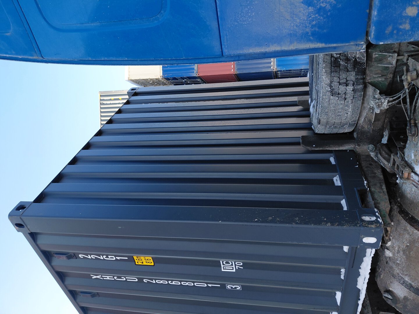 Морской контейнер XHCU2868013