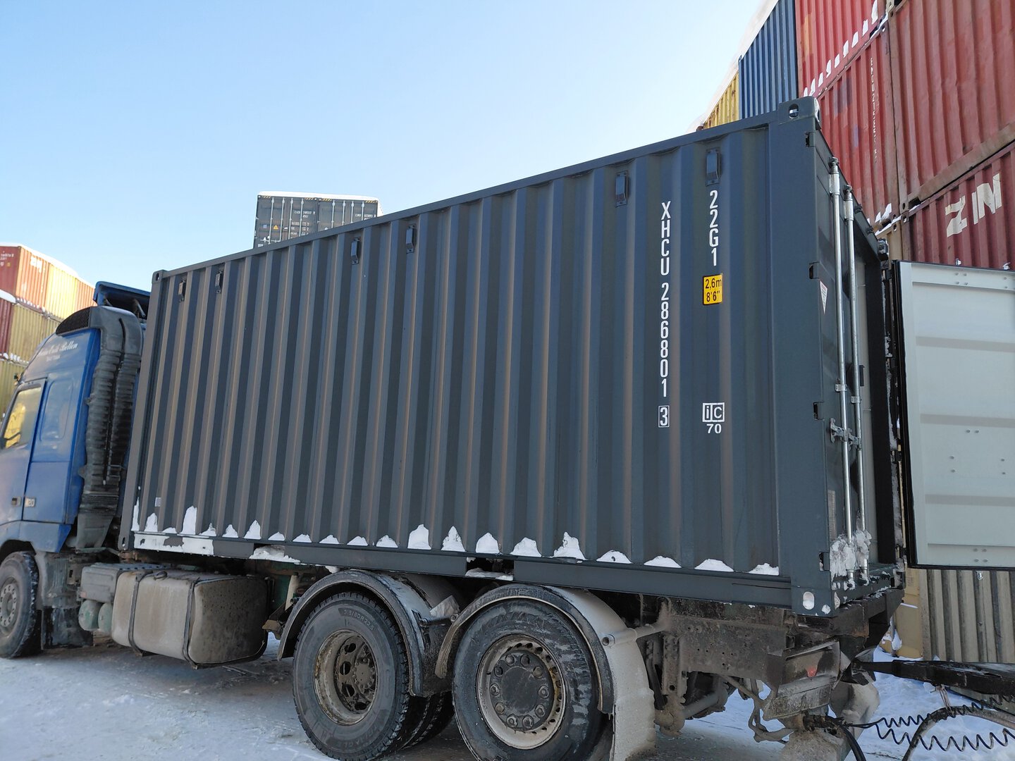 Морской контейнер XHCU2868013