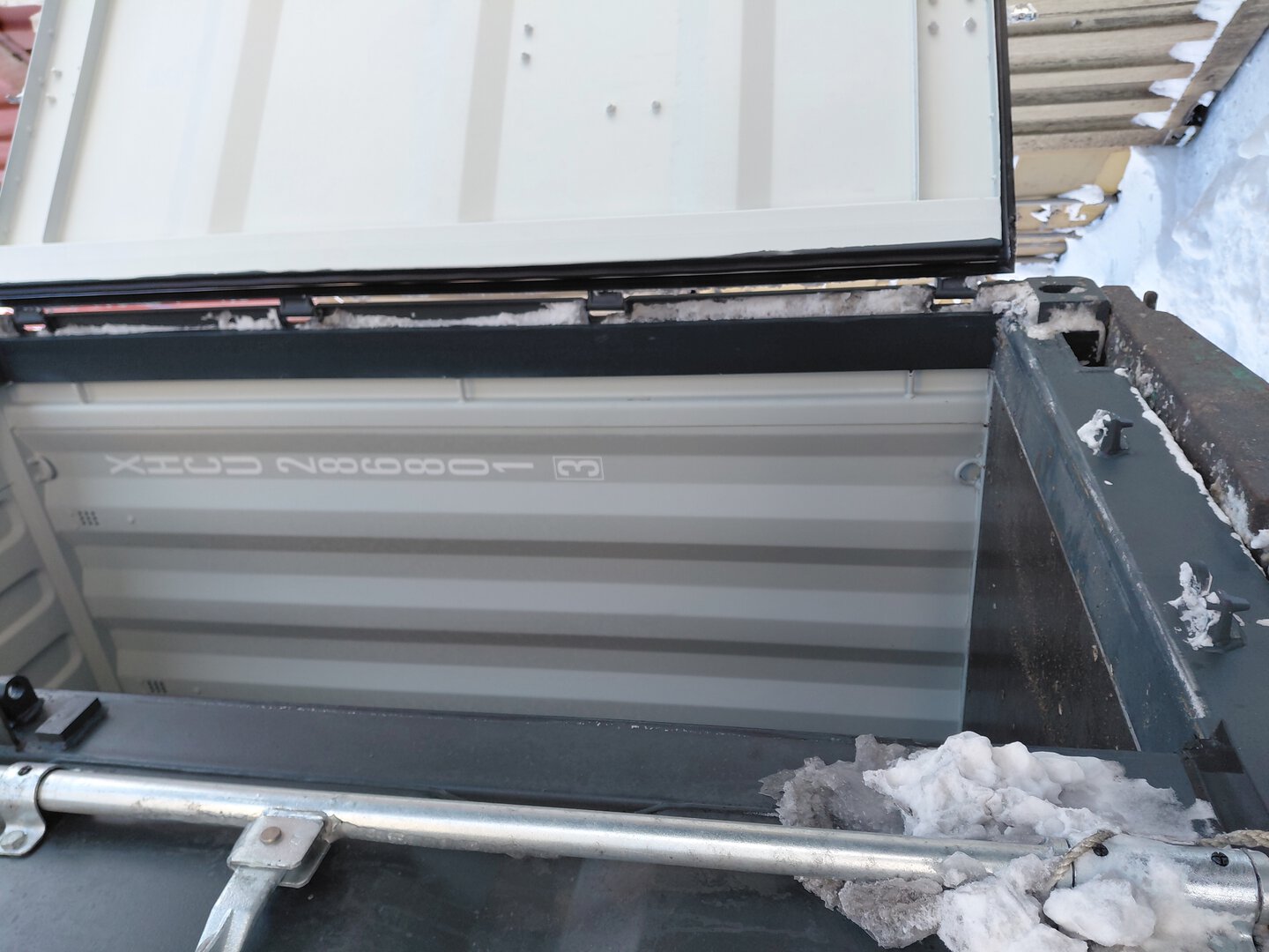 Морской контейнер XHCU2868013