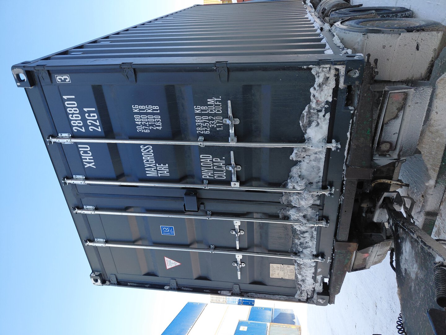 Морской контейнер XHCU2868013