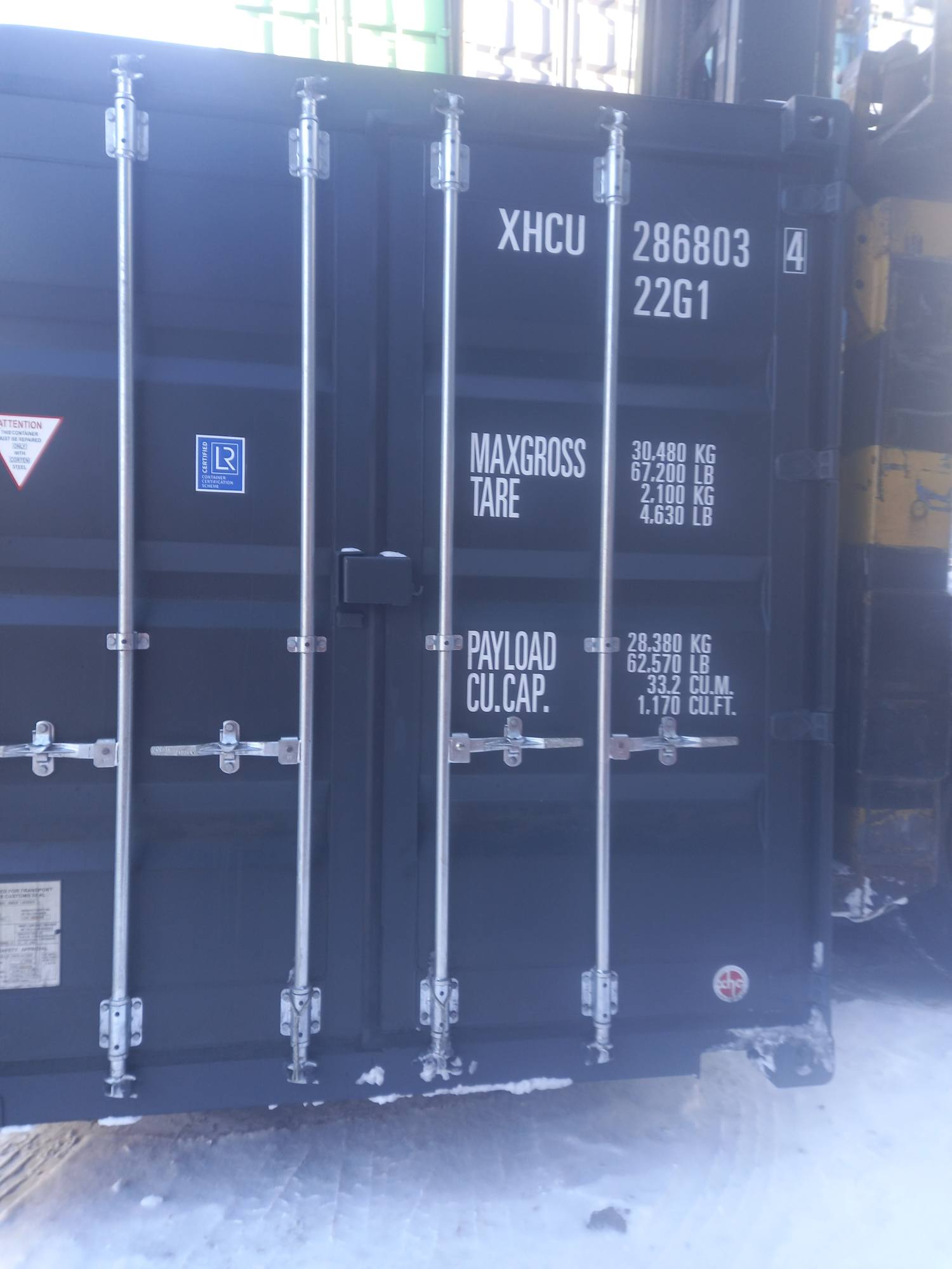 Морской контейнер XHCU2868034
