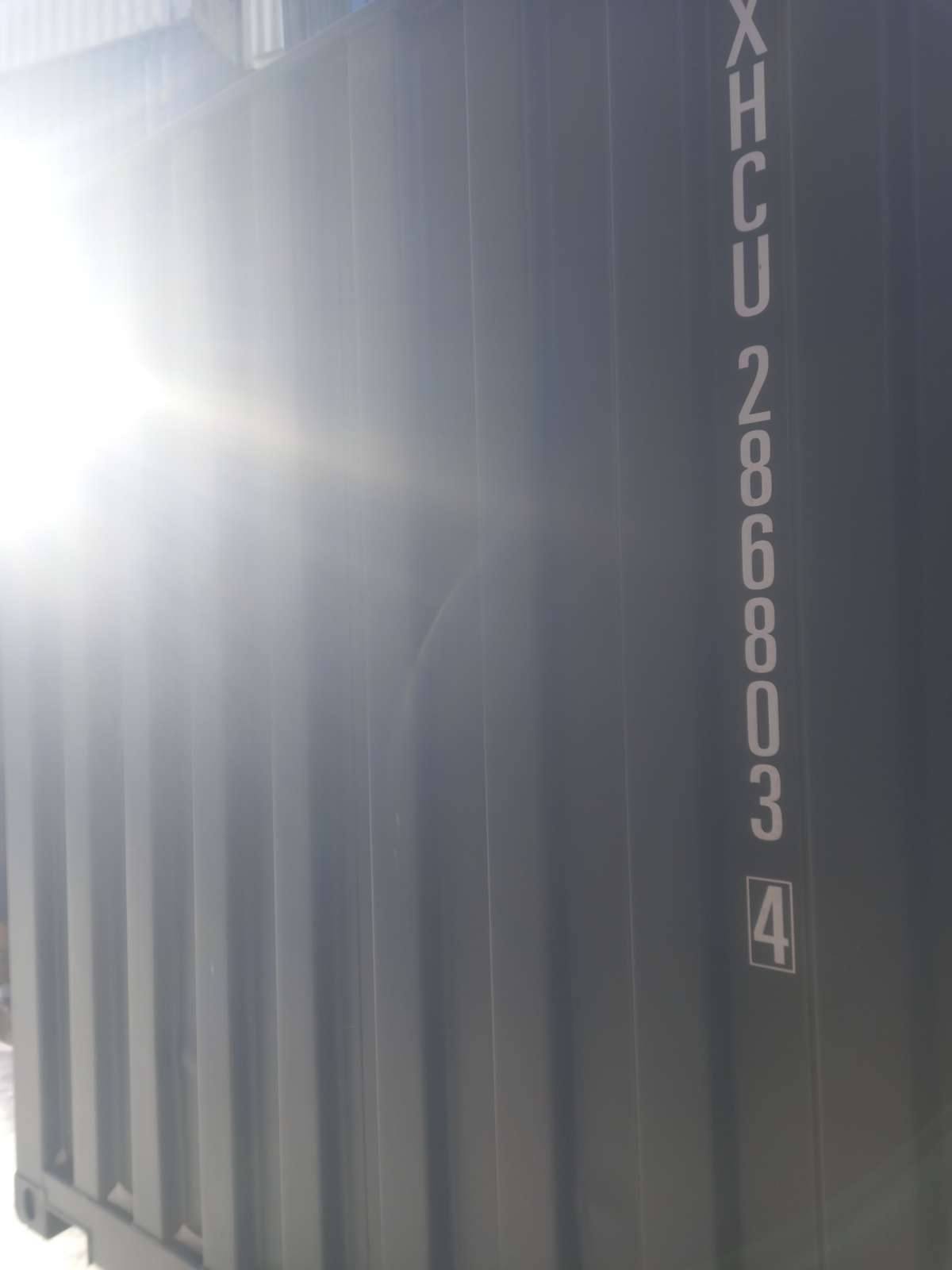 Морской контейнер XHCU2868034