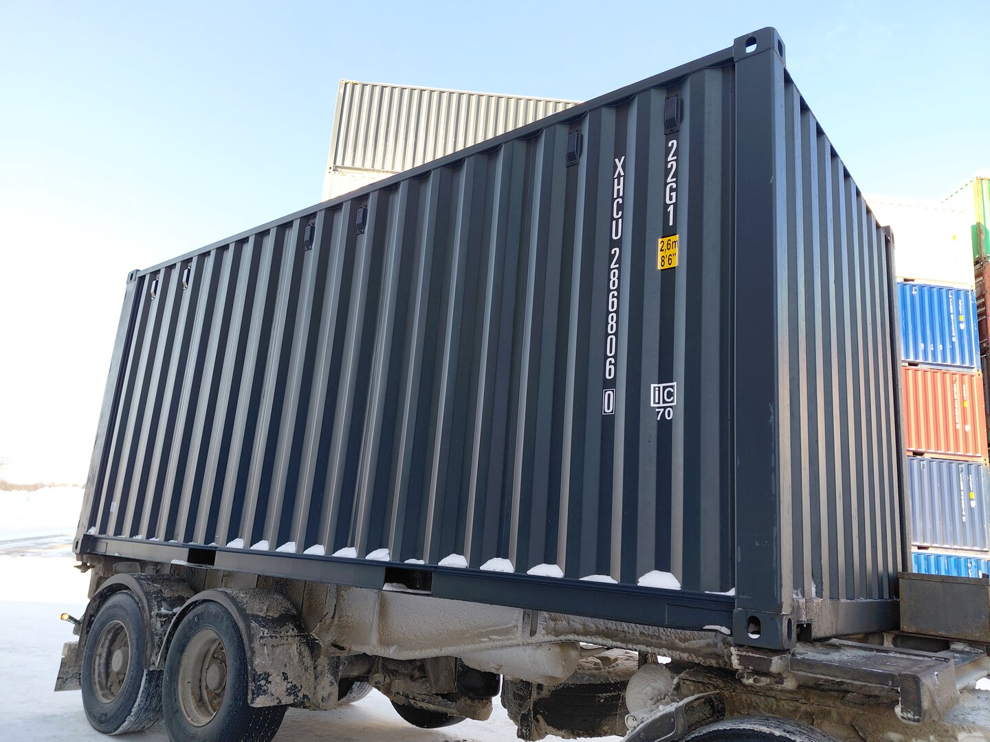 Морской контейнер XHCU2868060