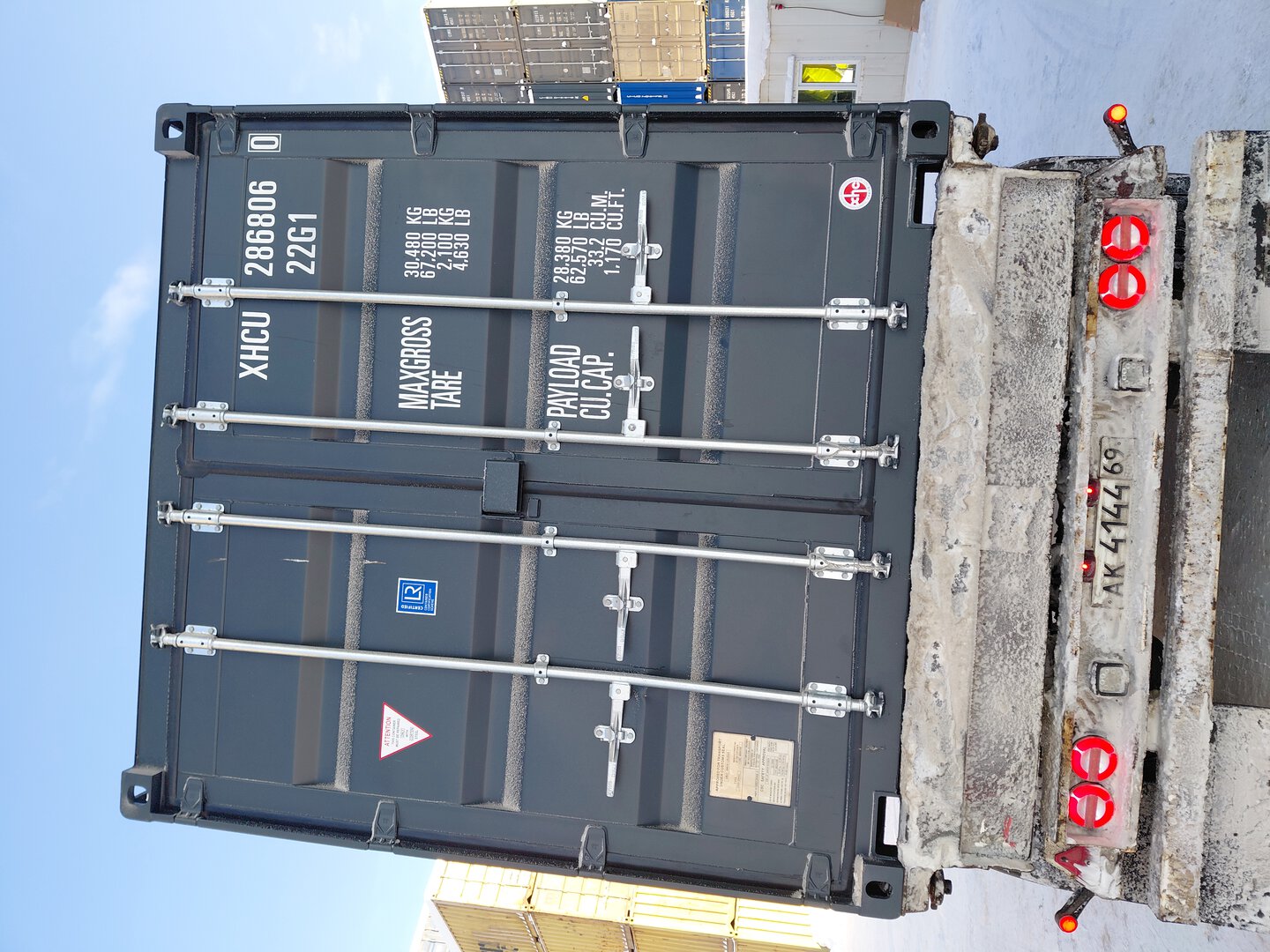 Морской контейнер XHCU2868060