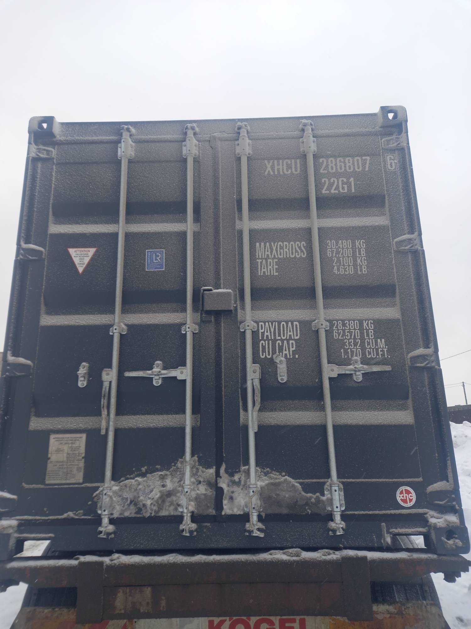 Морской контейнер XHCU2868076