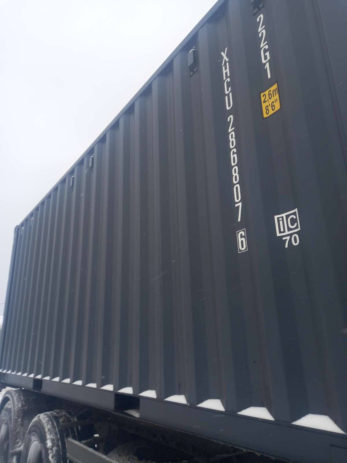 Морской контейнер XHCU2868076