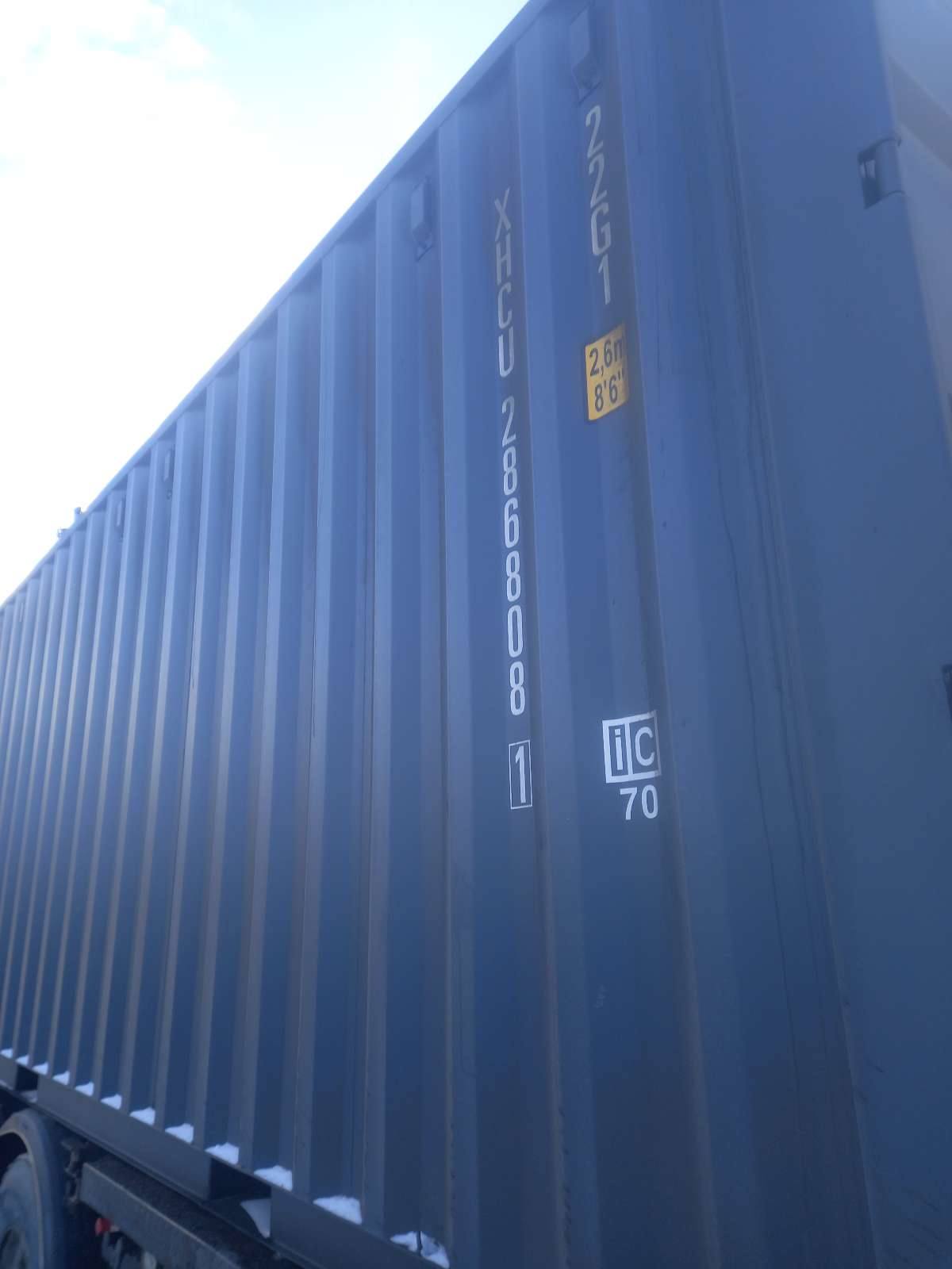 Морской контейнер XHCU2868081