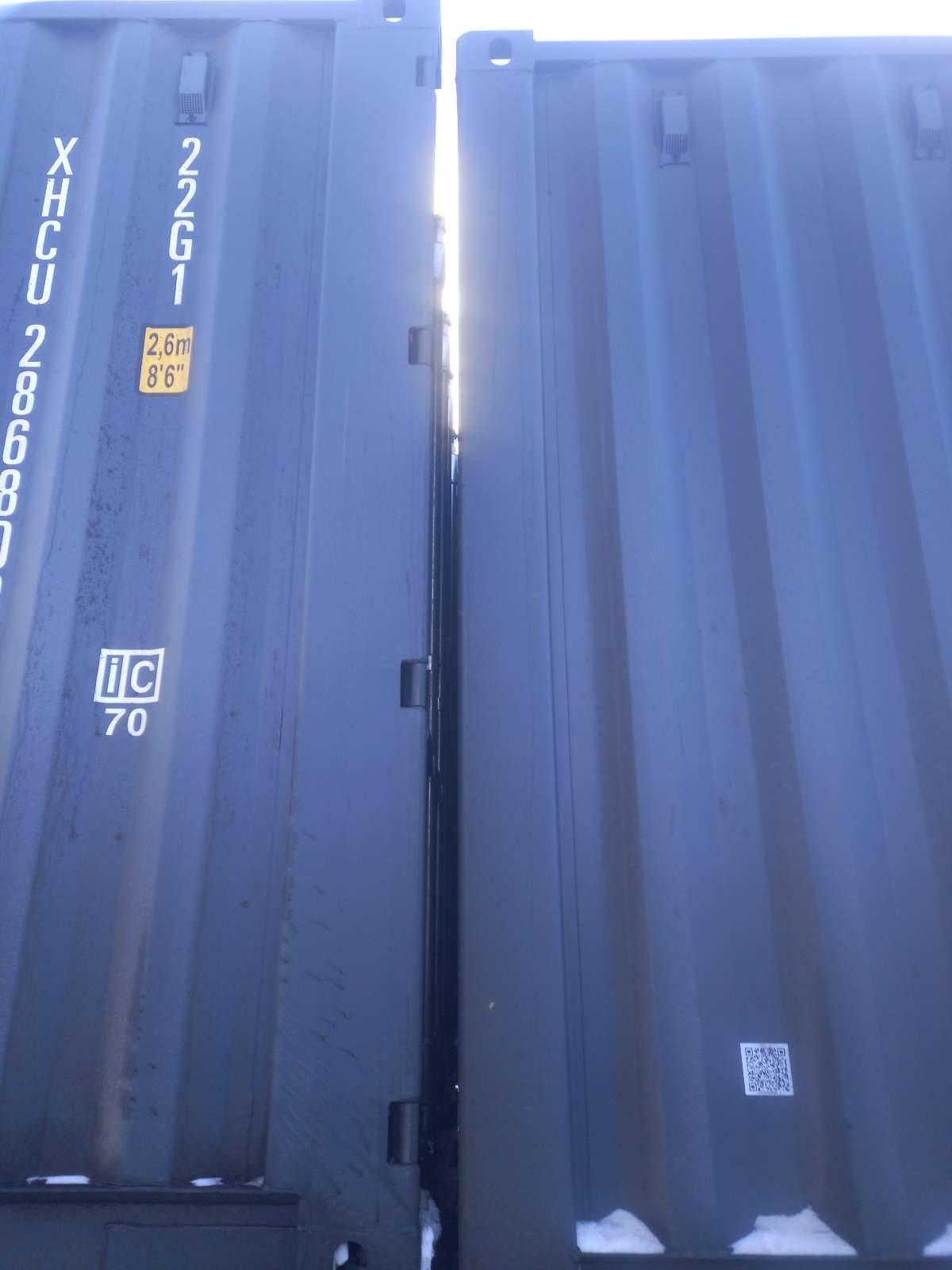 Морской контейнер XHCU2868081