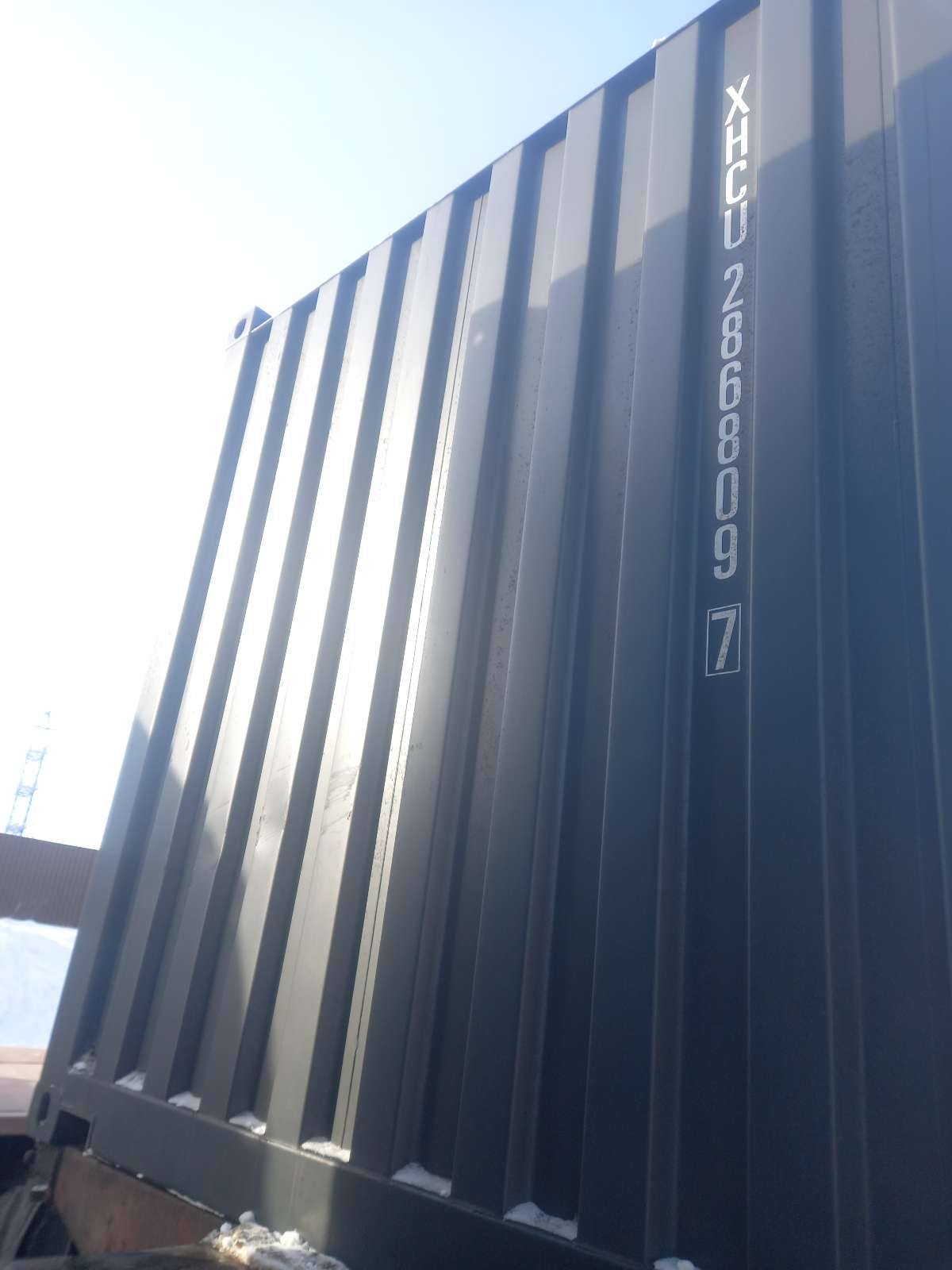 Морской контейнер XHCU2868097