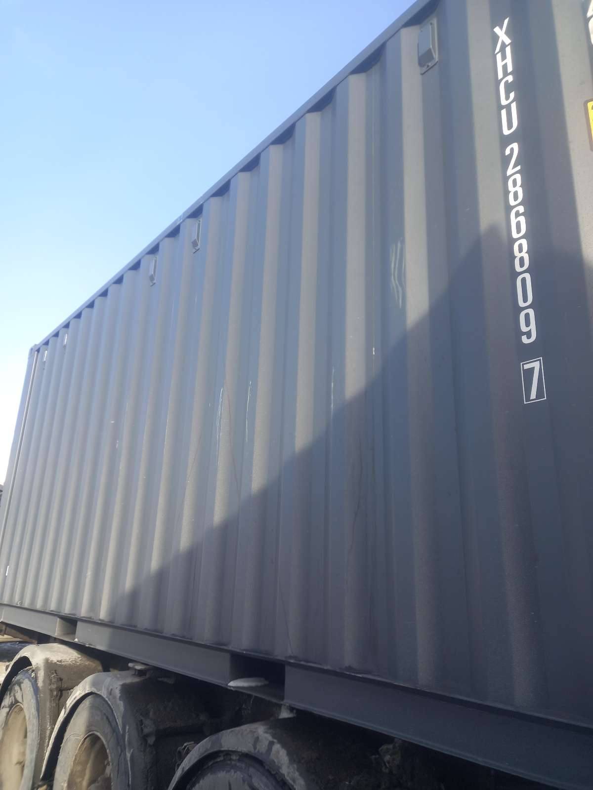Морской контейнер XHCU2868097