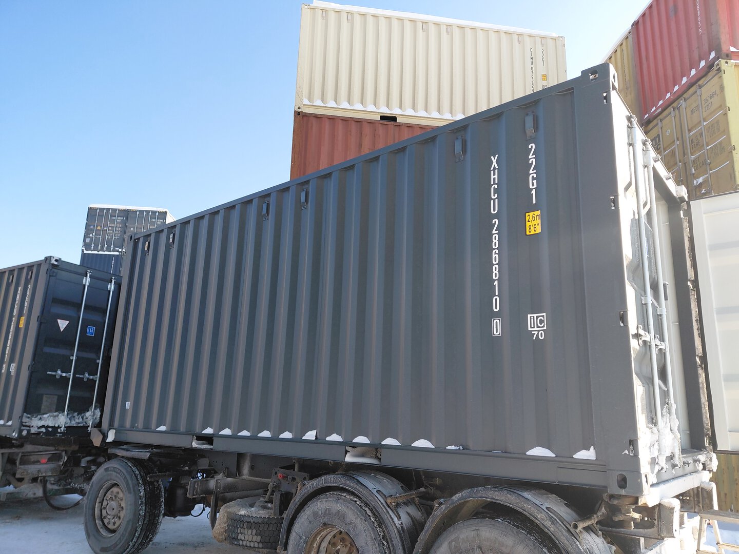 Морской контейнер XHCU2868100