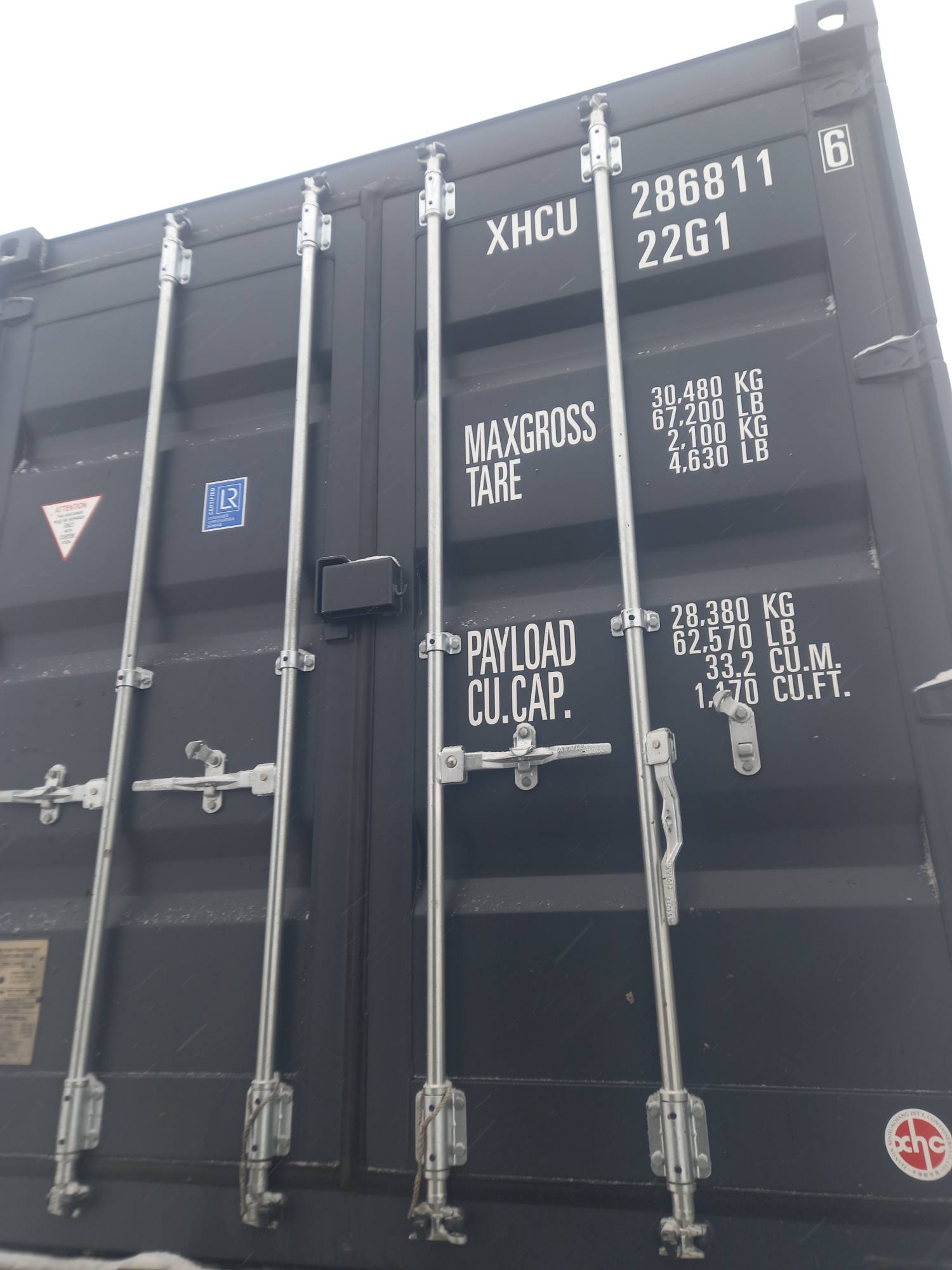 Морской контейнер XHCU2868116
