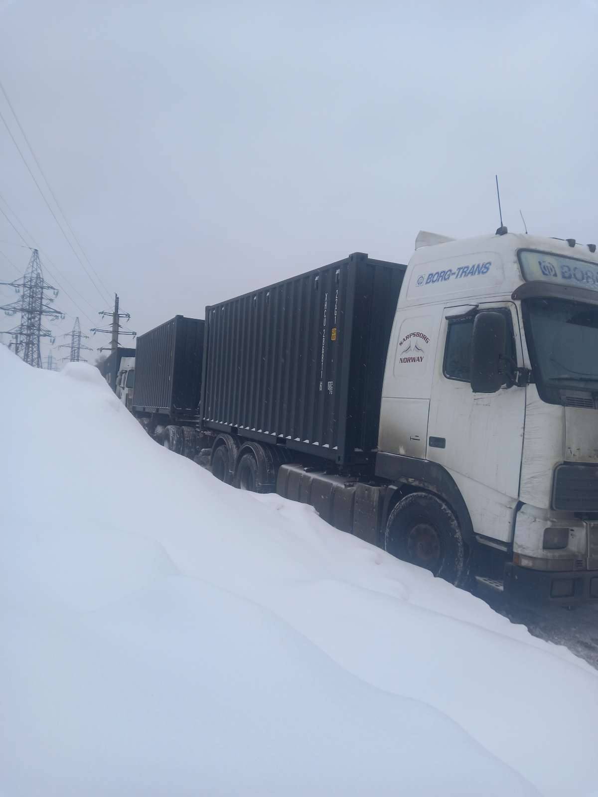 Морской контейнер XHCU2868116