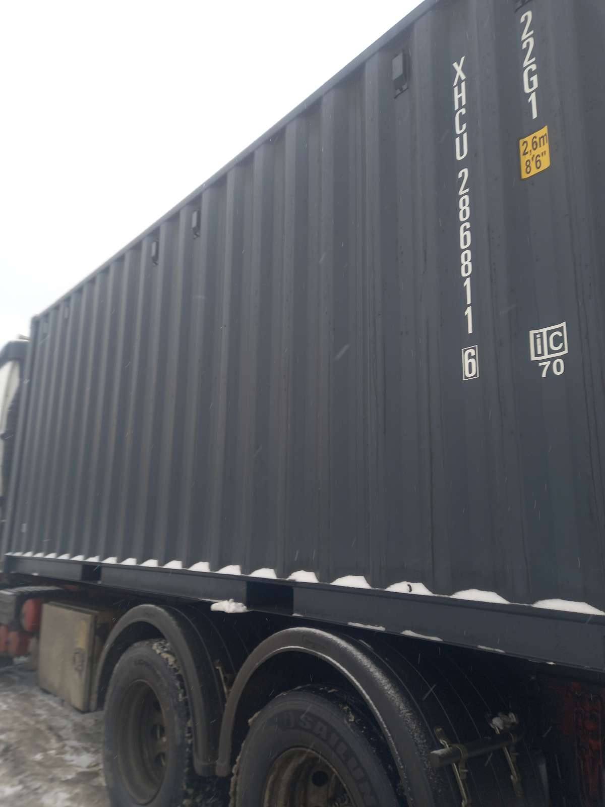 Морской контейнер XHCU2868116