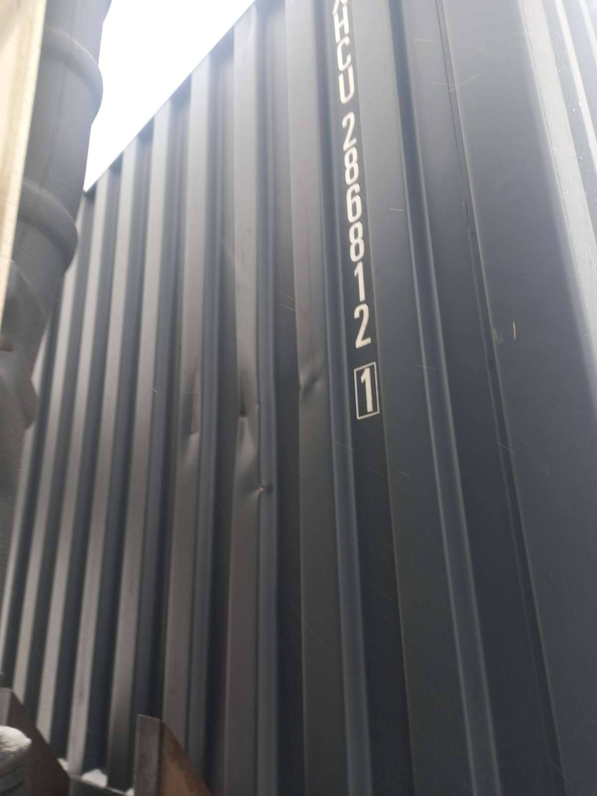 Морской контейнер XHCU2868121