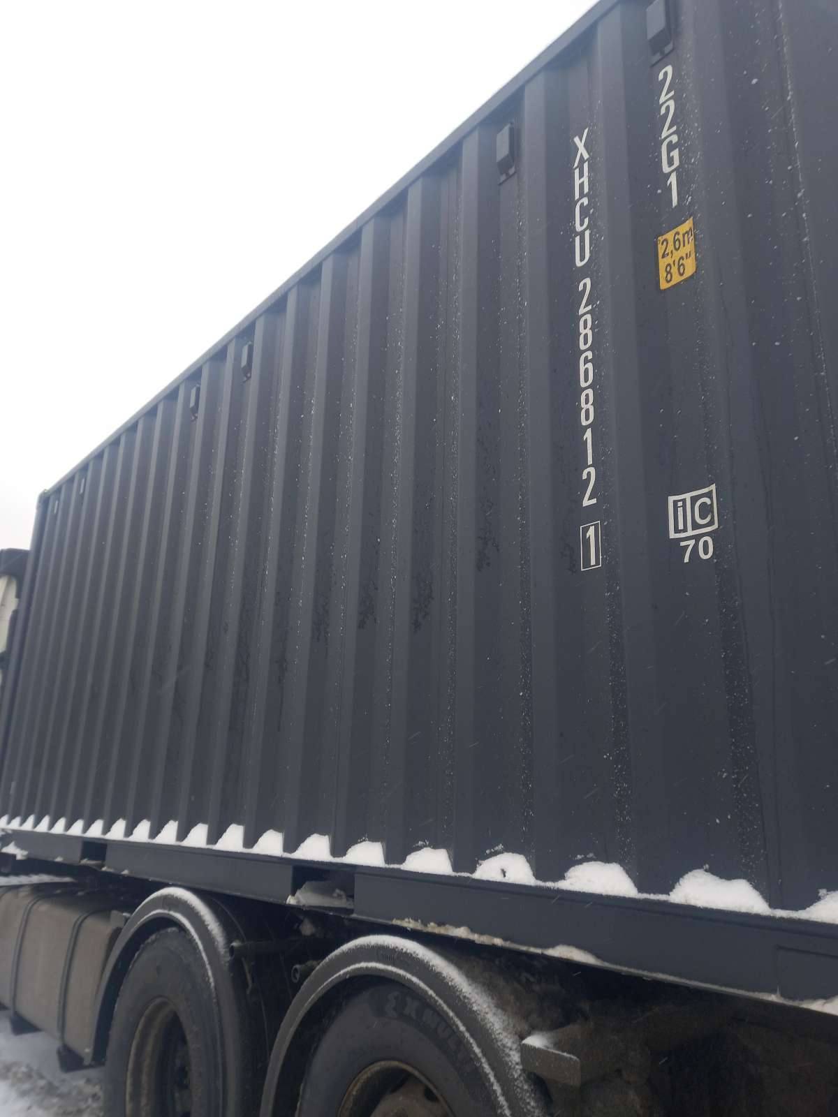 Морской контейнер XHCU2868121
