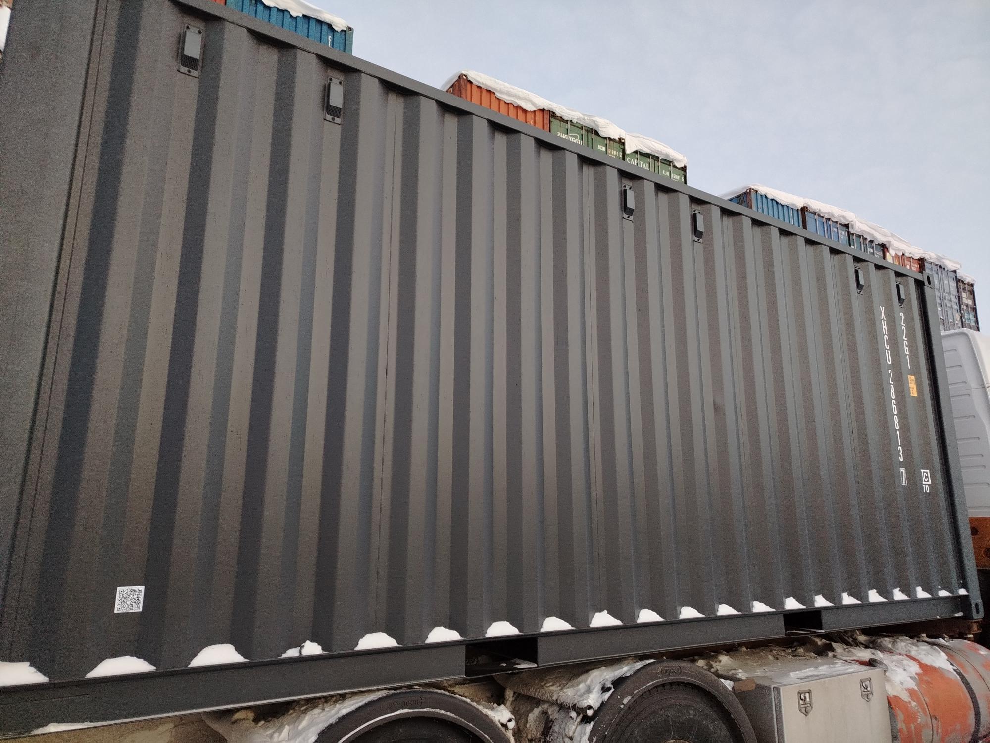 Морской контейнер XHCU2868137