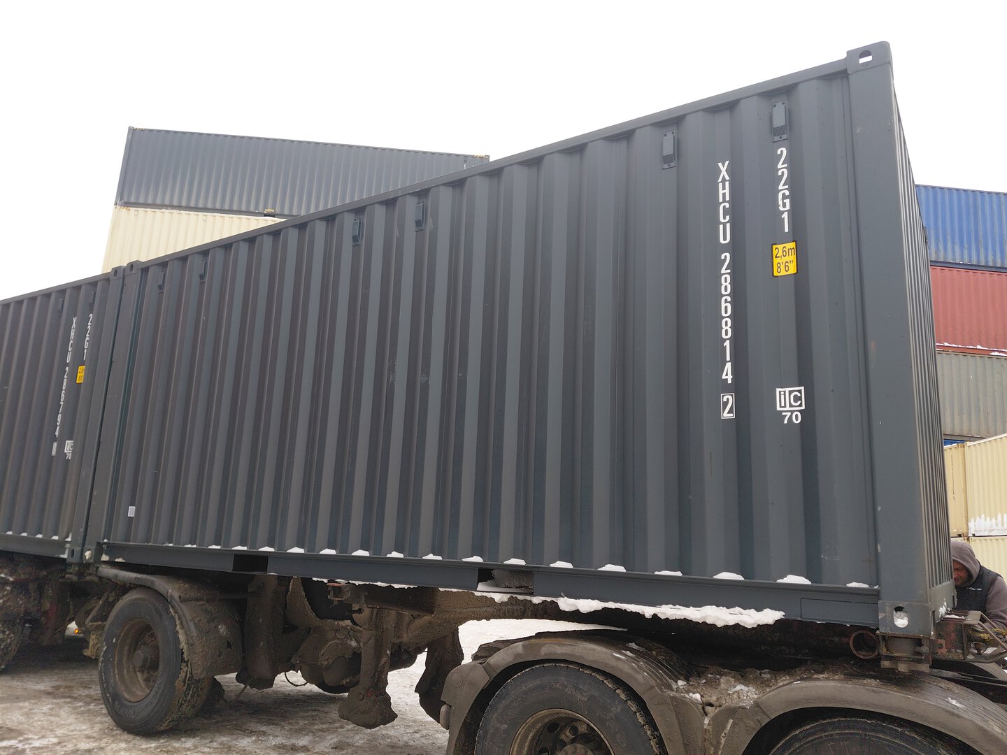 Морской контейнер XHCU2868142
