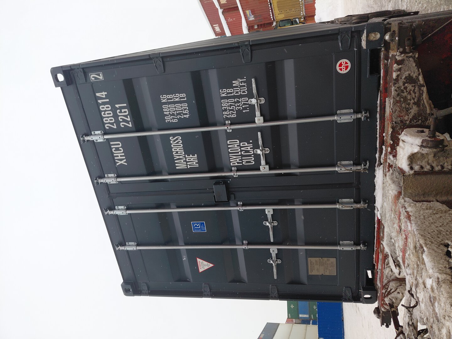 Морской контейнер XHCU2868142