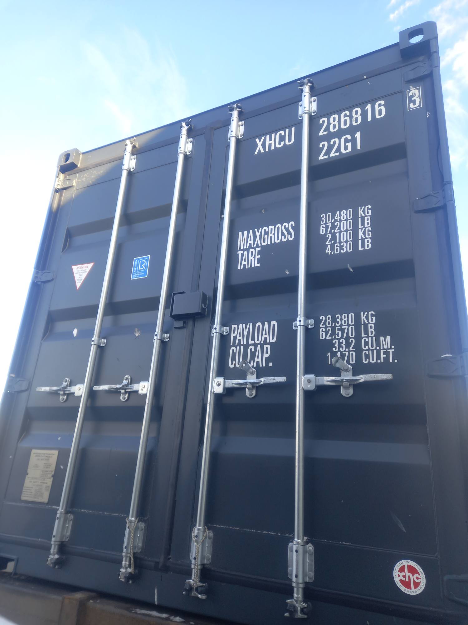 Морской контейнер XHCU2868163