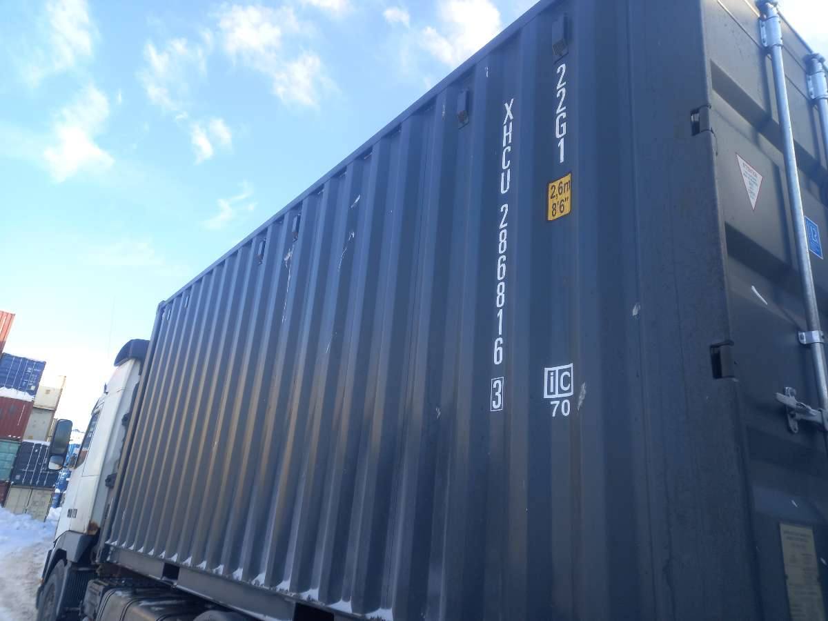 Морской контейнер XHCU2868163