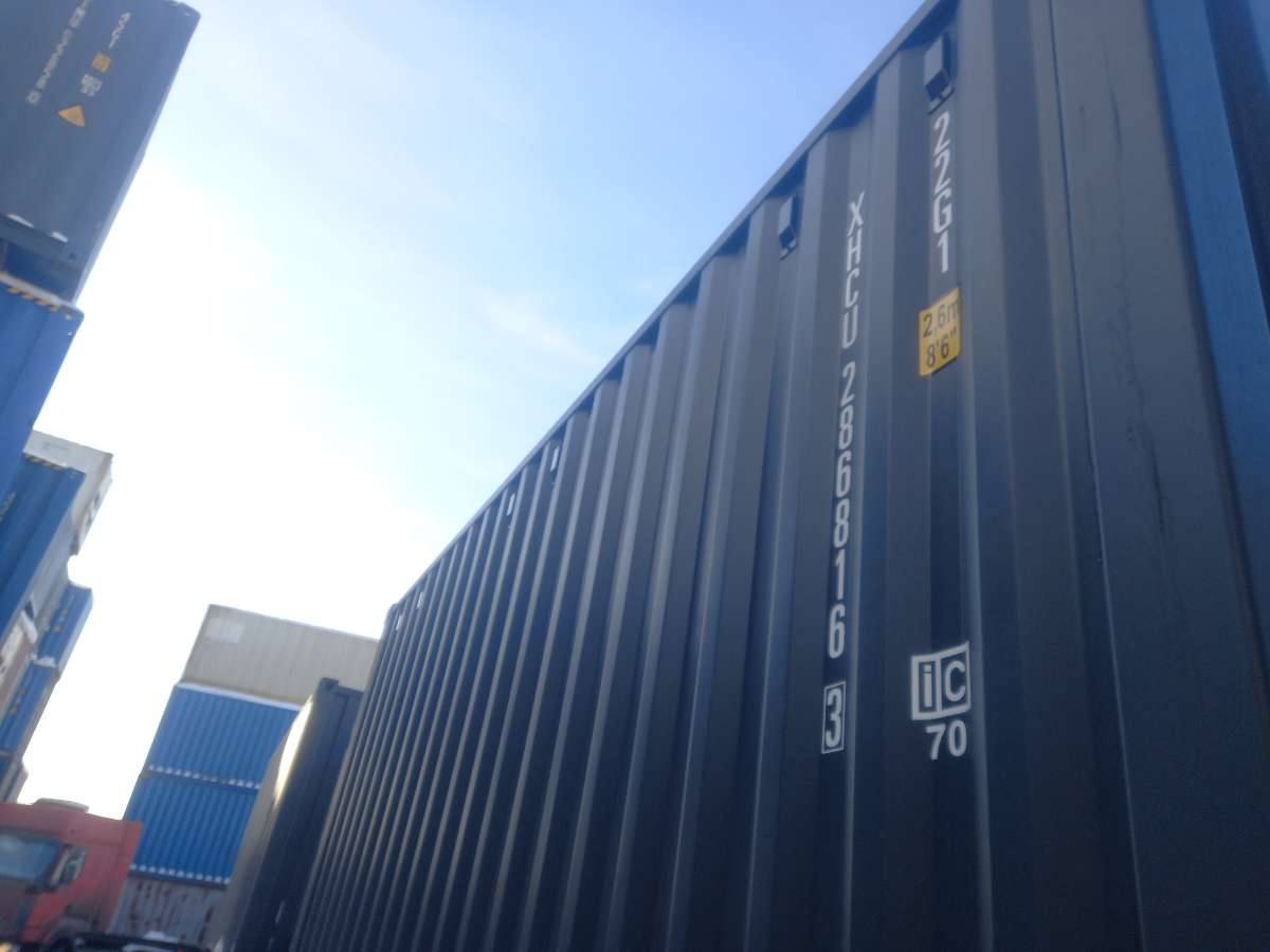 Морской контейнер XHCU2868163