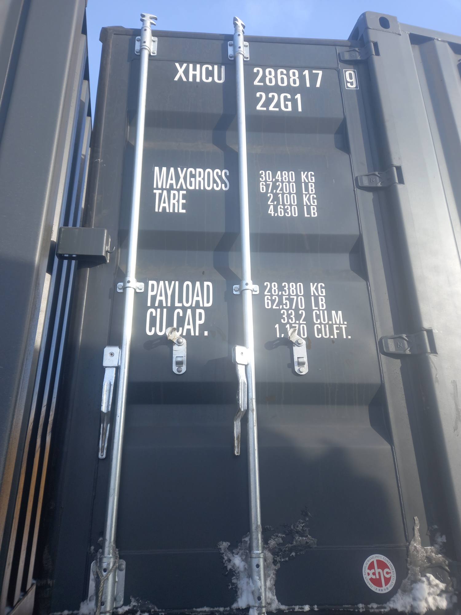 Морской контейнер XHCU2868179