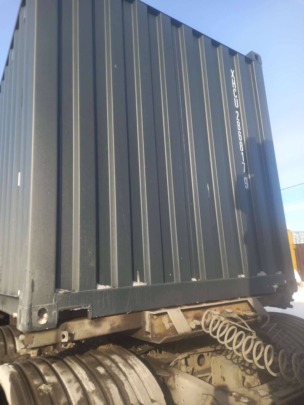 Морской контейнер XHCU2868179