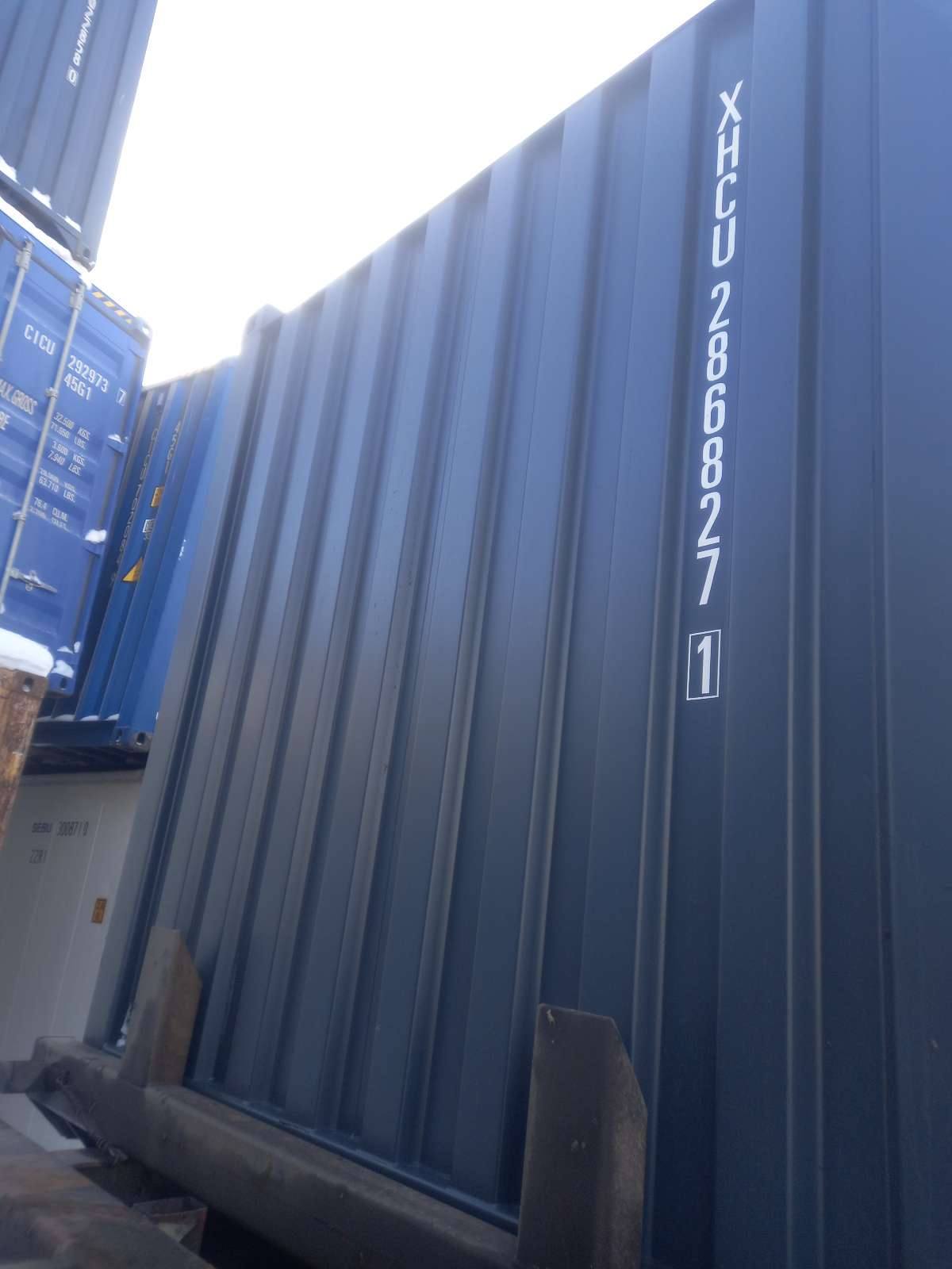 Морской контейнер XHCU2868271
