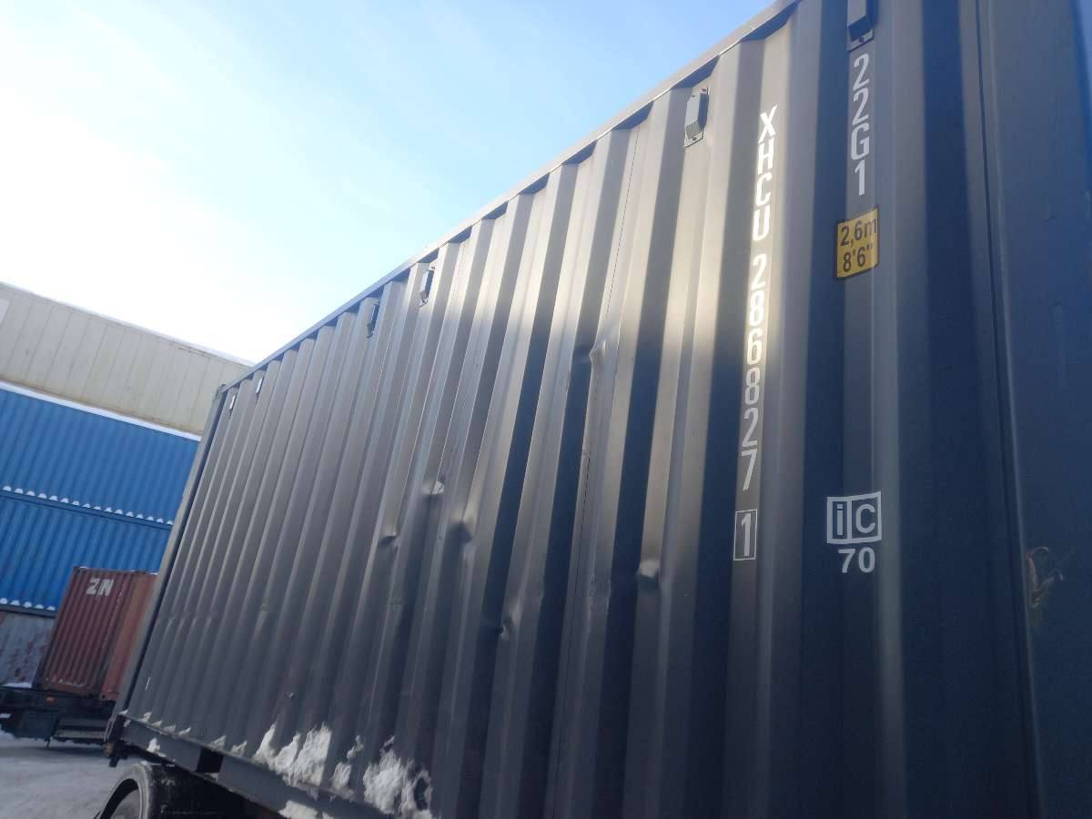 Морской контейнер XHCU2868271