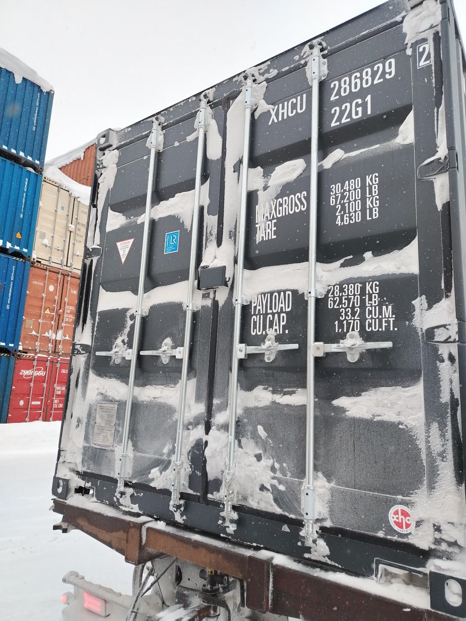 Морской контейнер XHCU2868292
