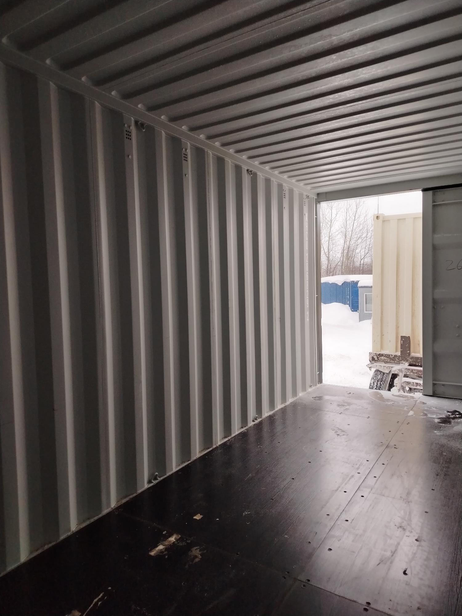 Морской контейнер XHCU2868292