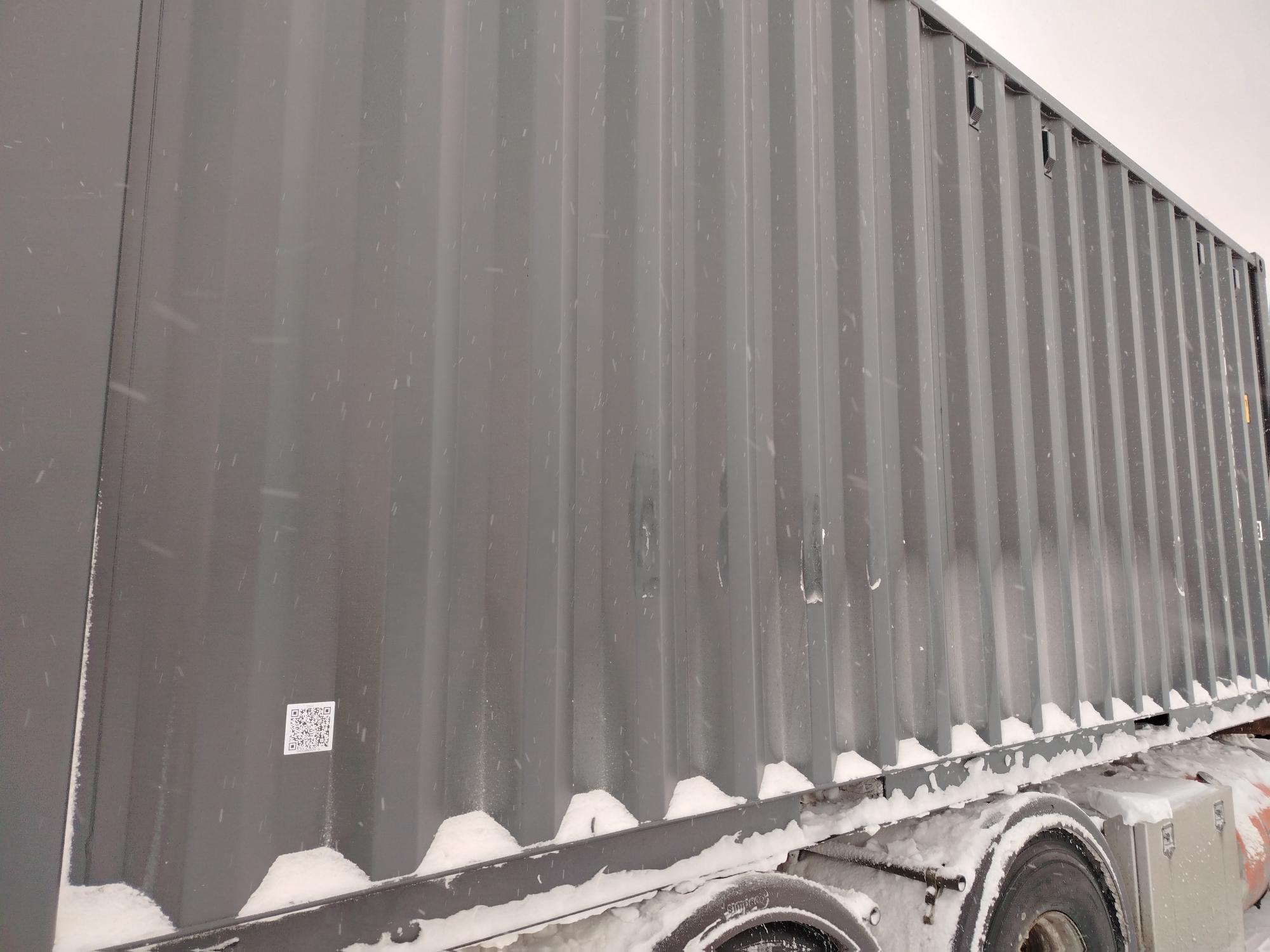 Морской контейнер XHCU2868292