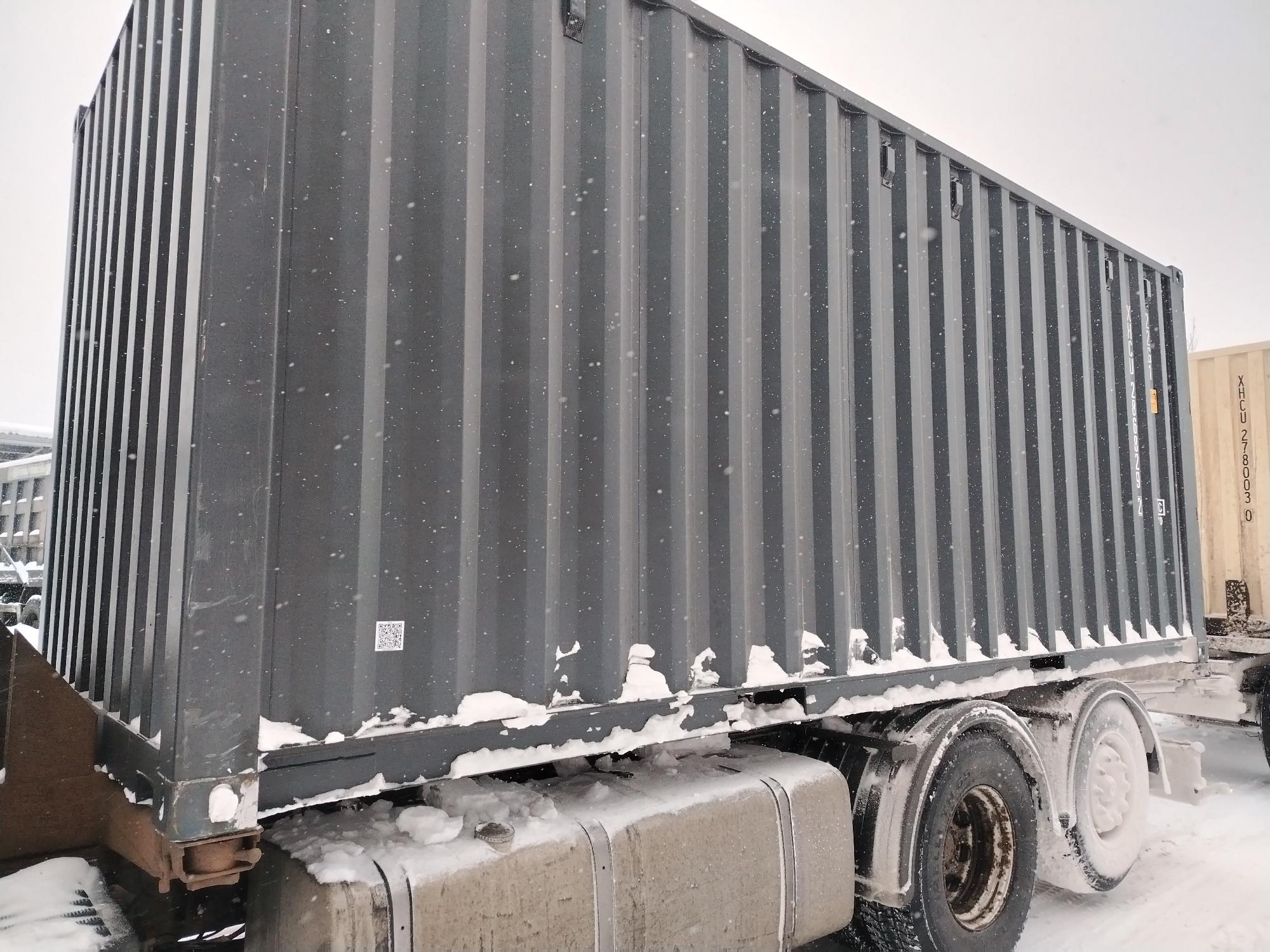 Морской контейнер XHCU2868292