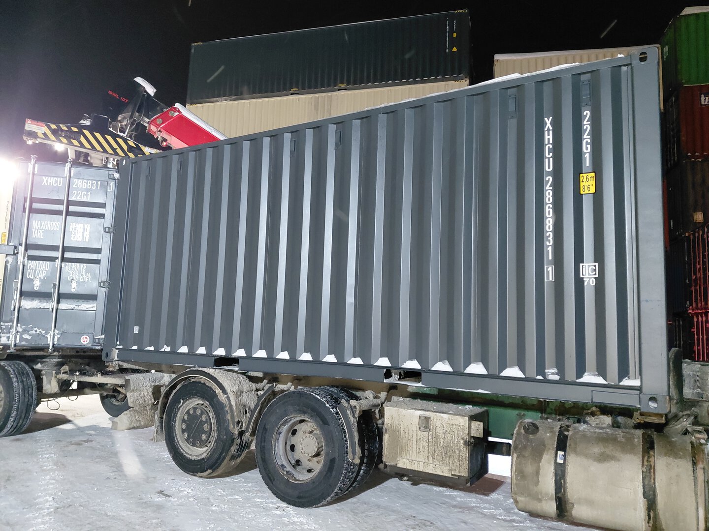 Морской контейнер XHCU2868311