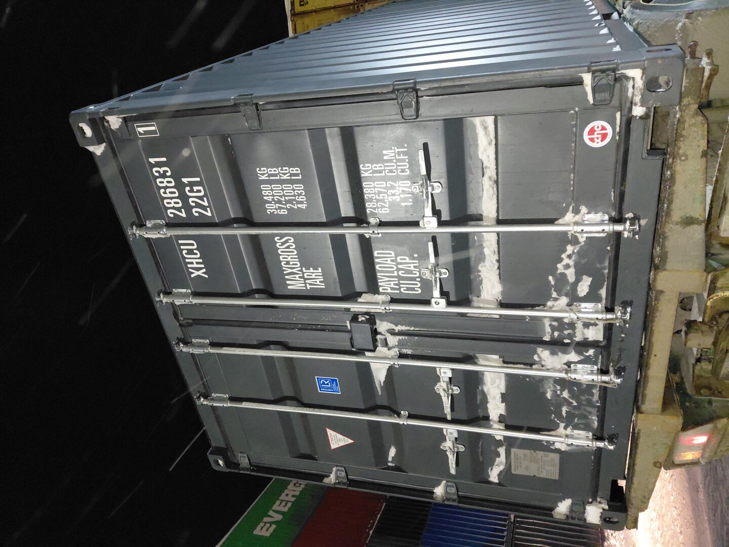 Морской контейнер XHCU2868311