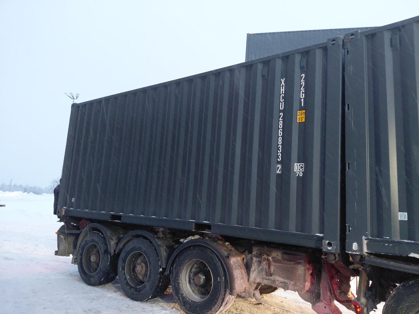 Морской контейнер XHCU2868332