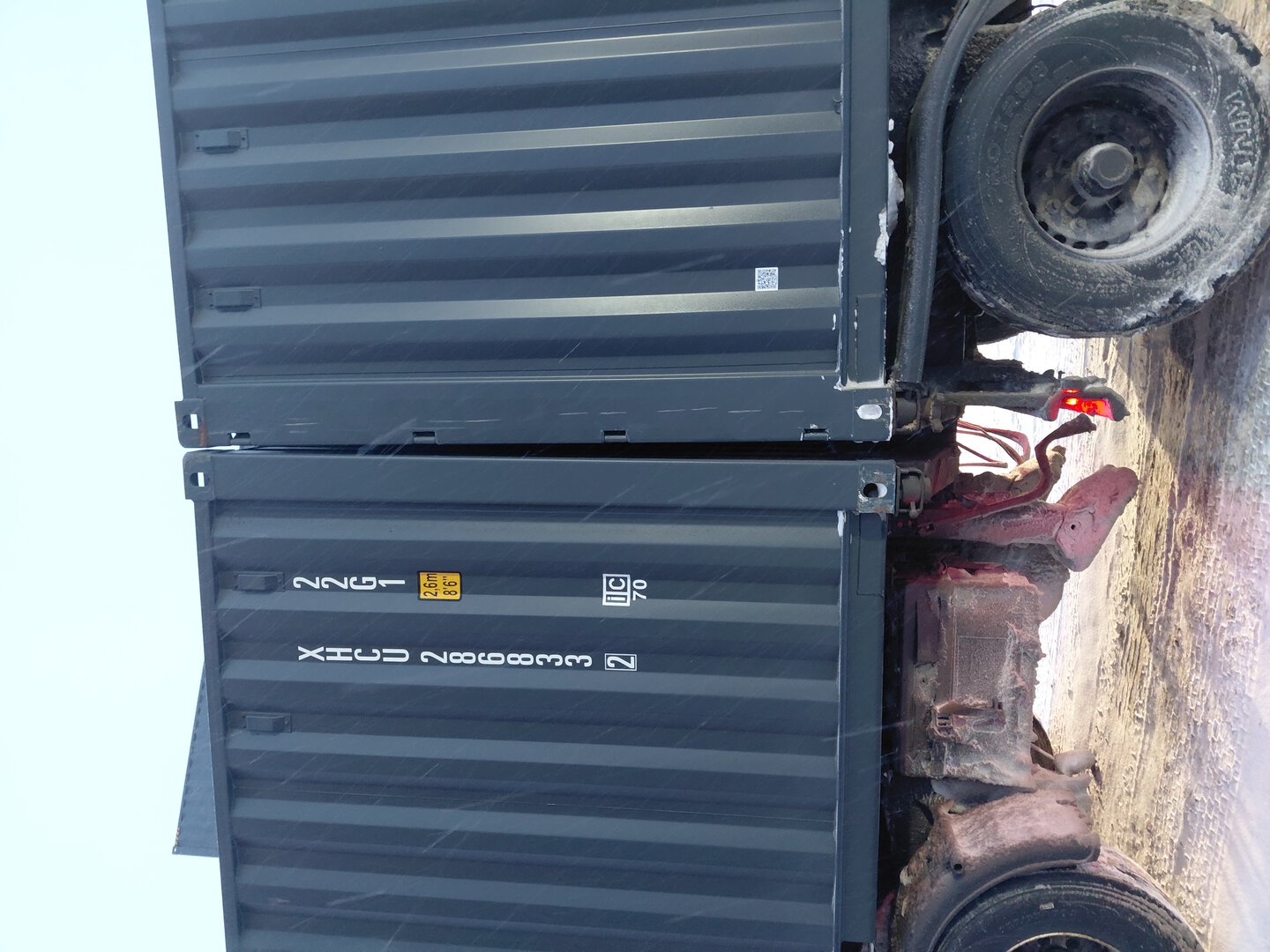 Морской контейнер XHCU2868332