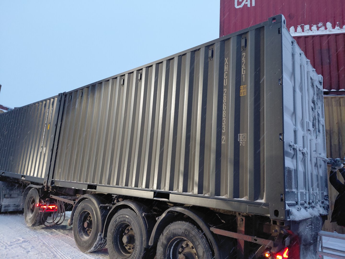 Морской контейнер XHCU2868332