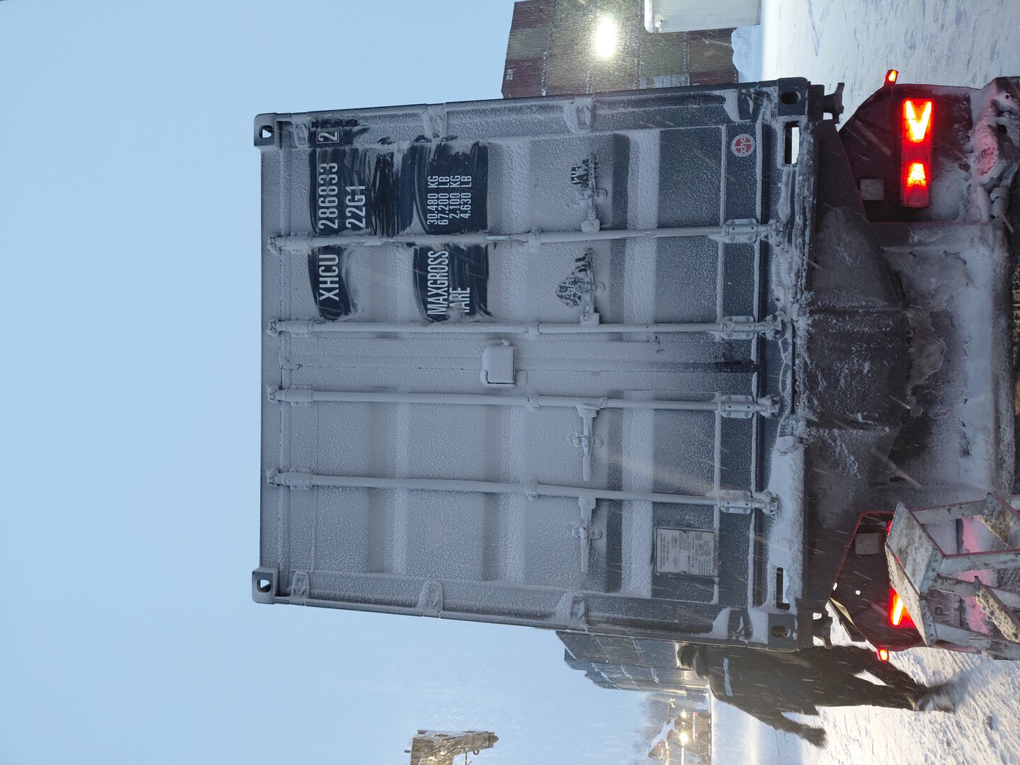 Морской контейнер XHCU2868332