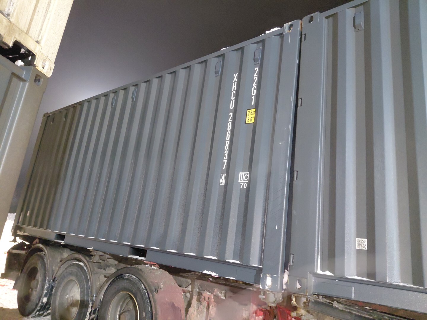 Морской контейнер XHCU2868374