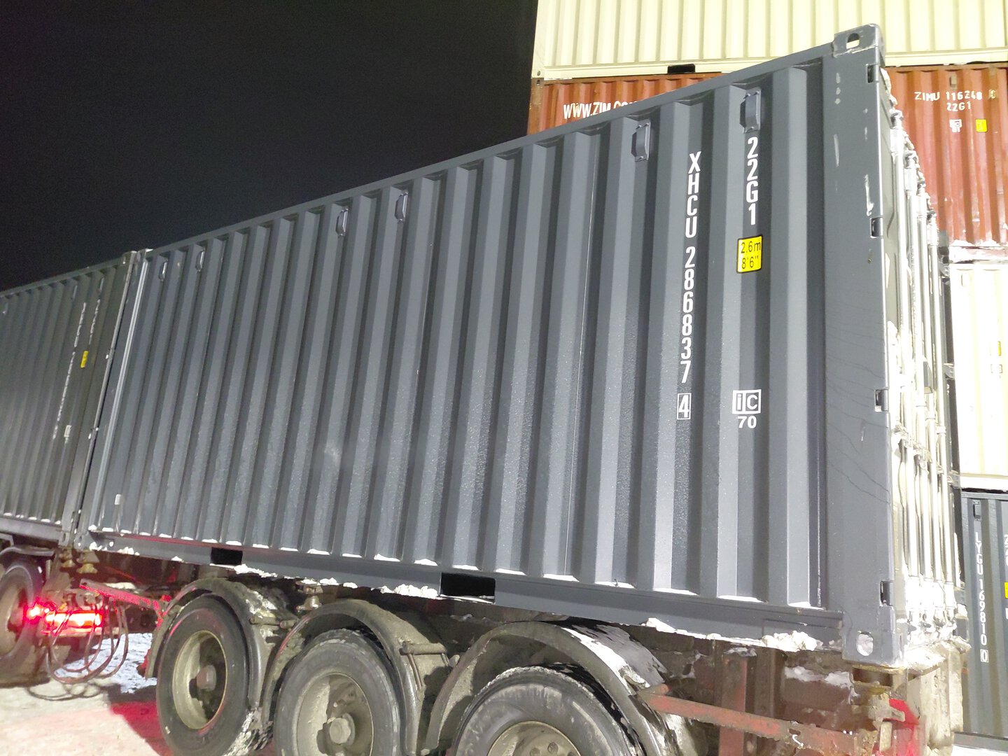 Морской контейнер XHCU2868374