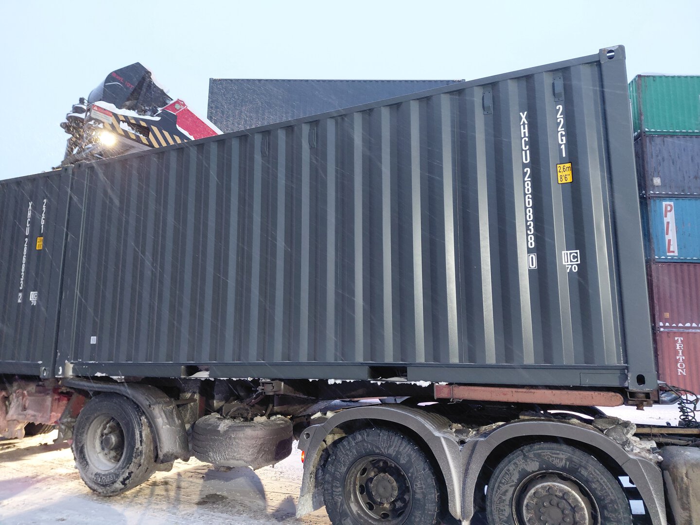 Морской контейнер XHCU2868380