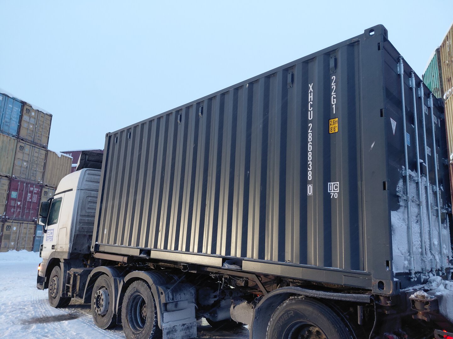 Морской контейнер XHCU2868380