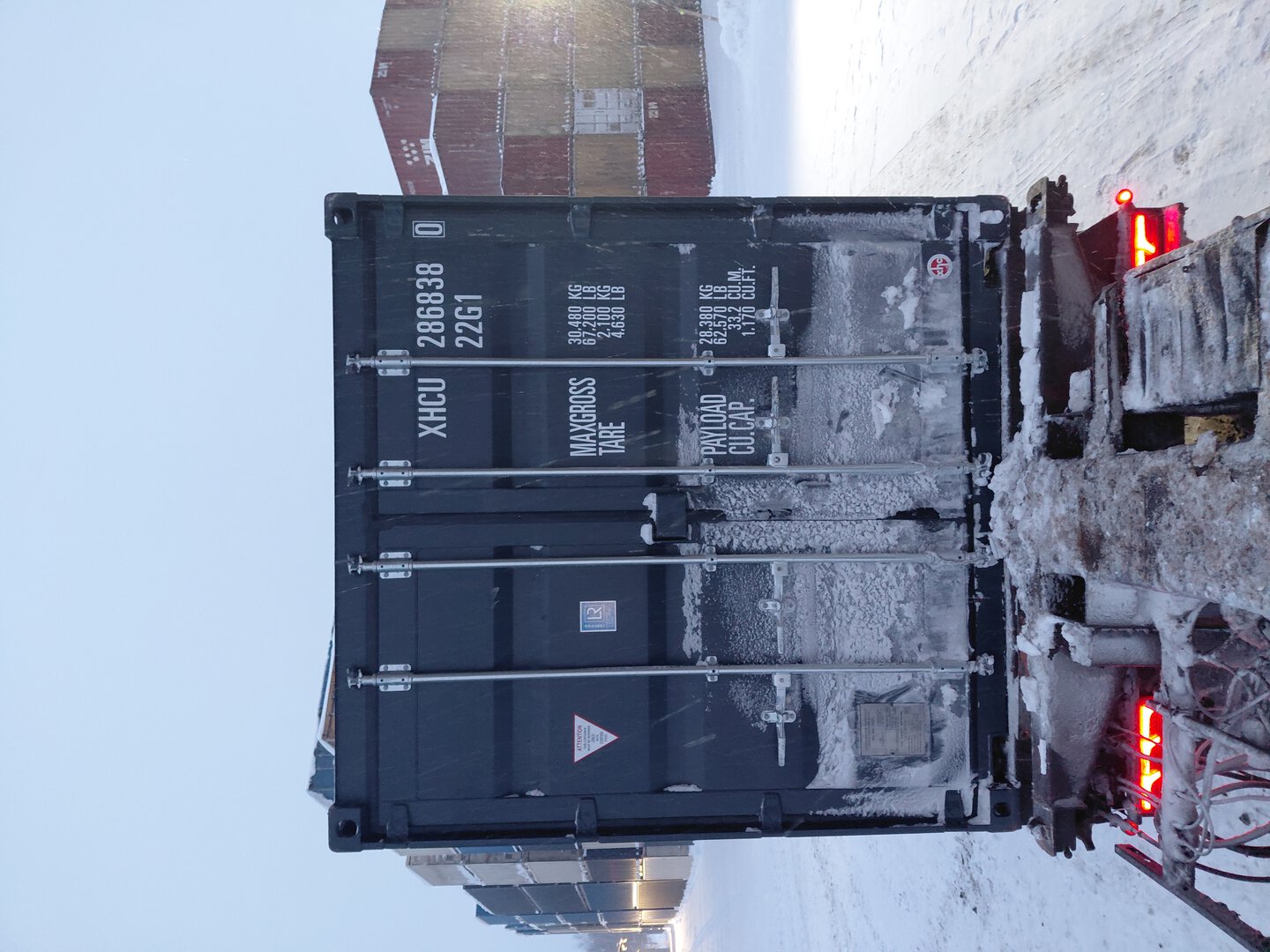 Морской контейнер XHCU2868380