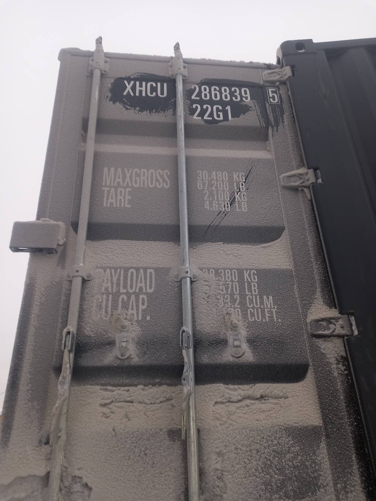 Морской контейнер XHCU2868395