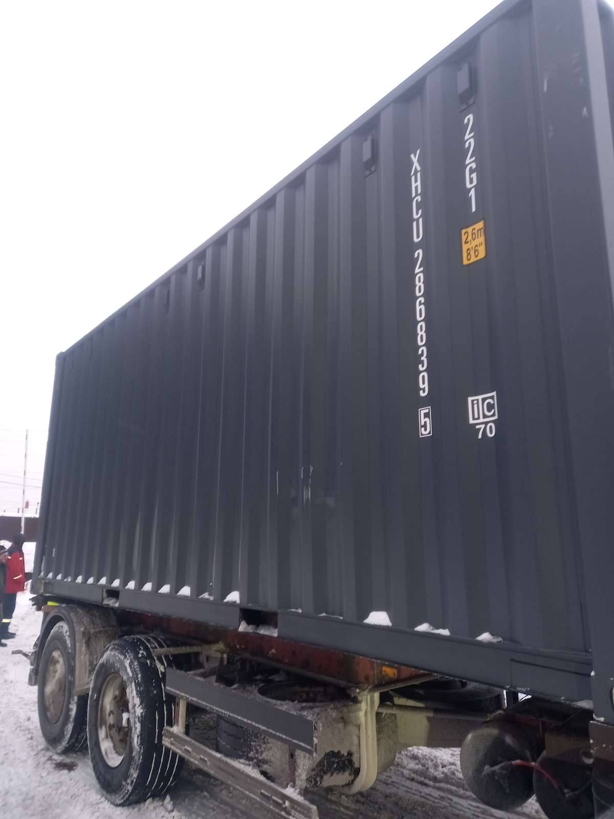 Морской контейнер XHCU2868395