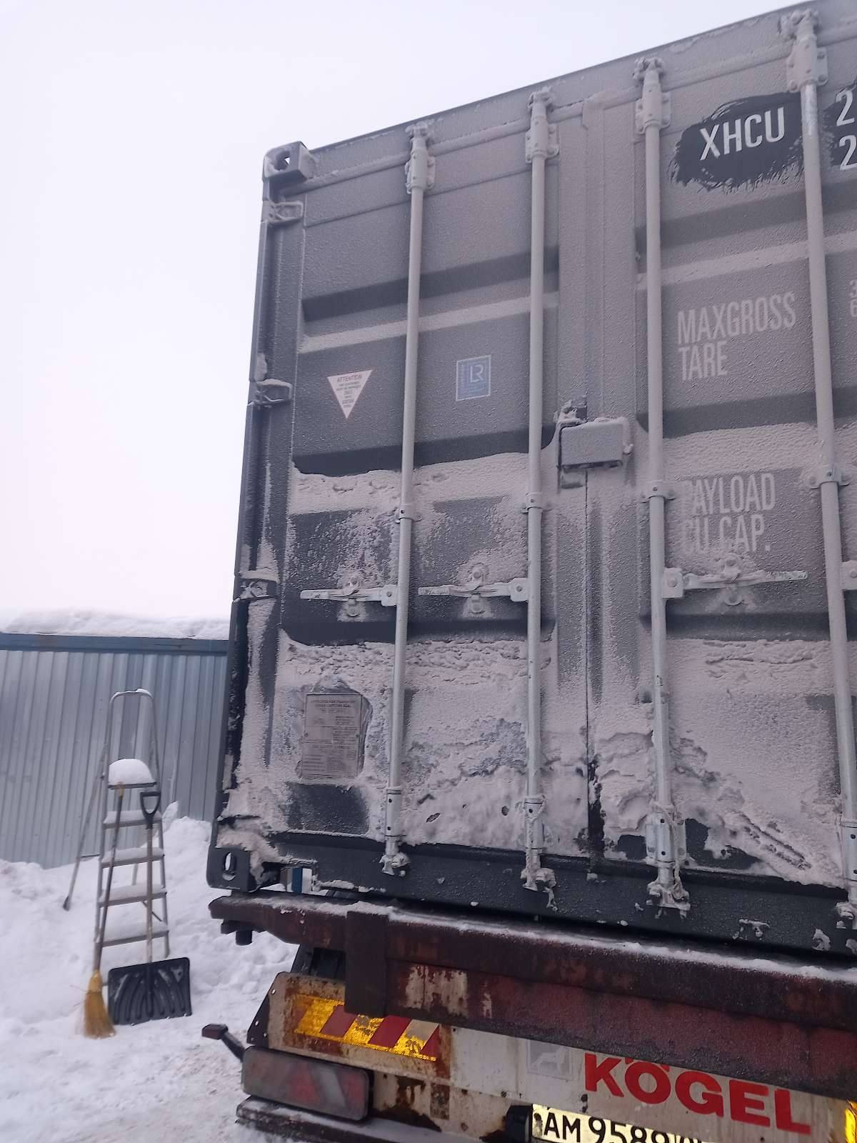 Морской контейнер XHCU2868395