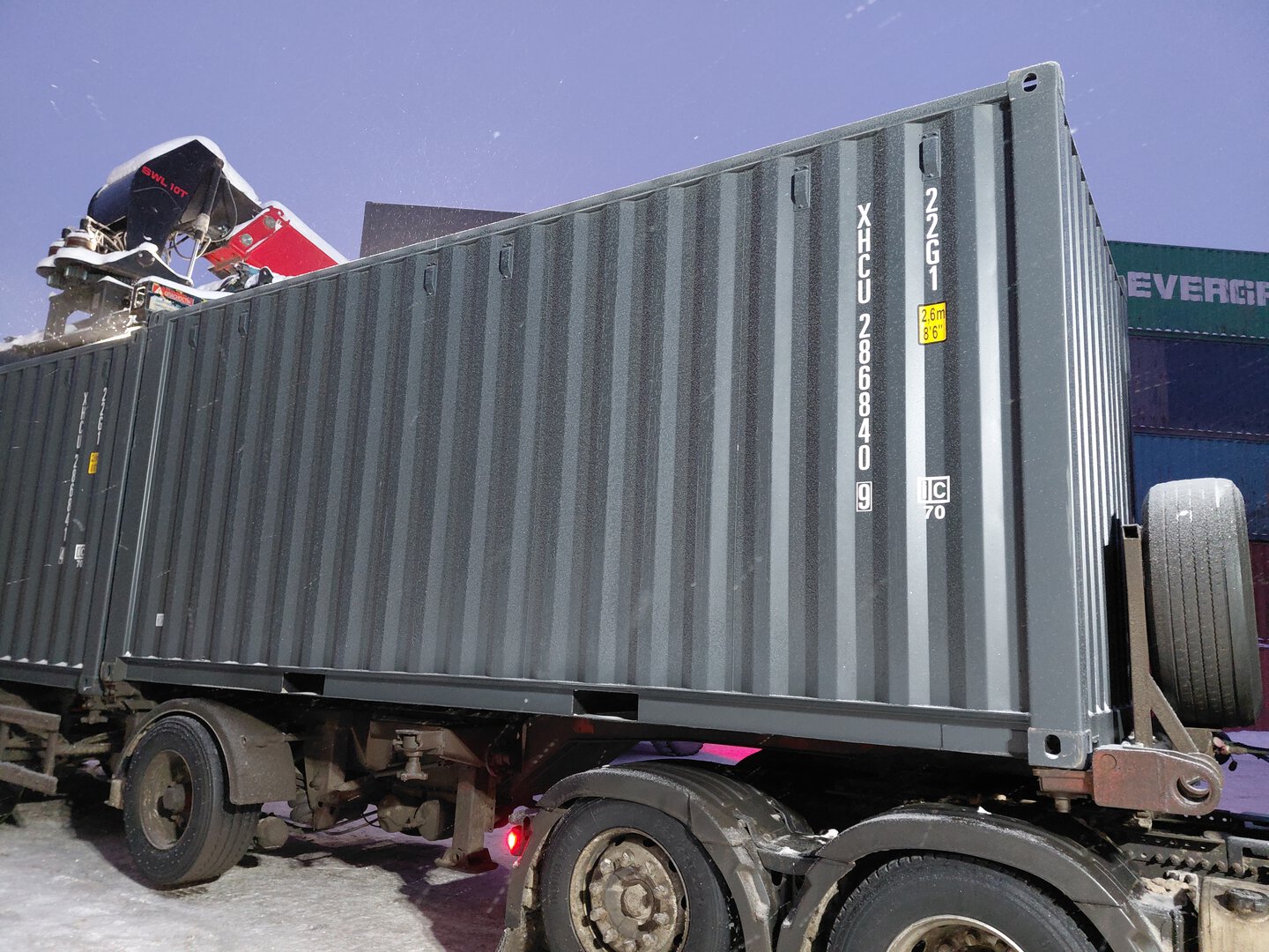 Морской контейнер XHCU2868409